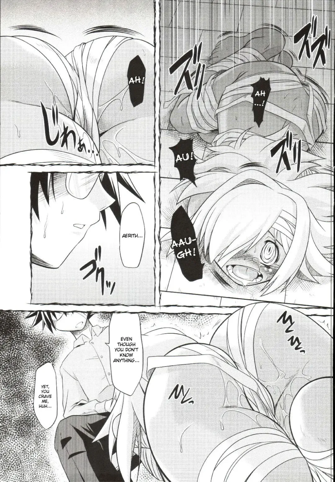 [Takura Mahiro] Takuramakan Doubutsuen - Taklamakan Zoo Ch. 4-8 Fhentai - Page 64