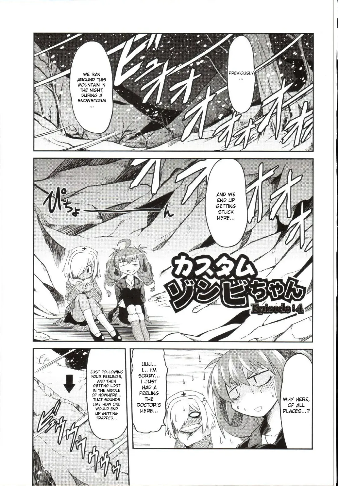 [Takura Mahiro] Takuramakan Doubutsuen - Taklamakan Zoo Ch. 4-8 Fhentai - Page 76