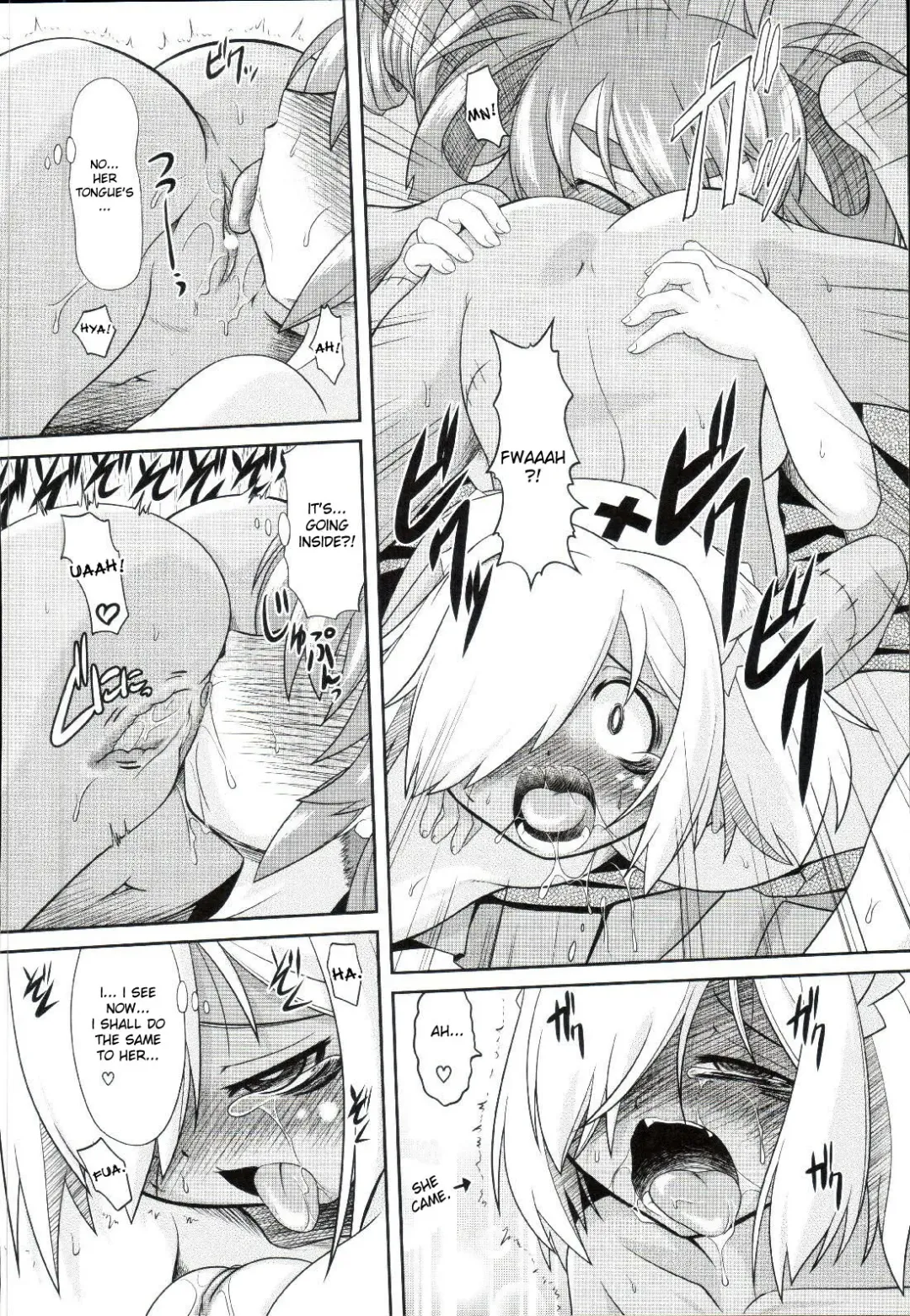 [Takura Mahiro] Takuramakan Doubutsuen - Taklamakan Zoo Ch. 4-8 Fhentai - Page 89