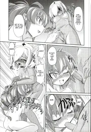 [Takura Mahiro] Takuramakan Doubutsuen - Taklamakan Zoo Ch. 4-8 Fhentai - Page 110