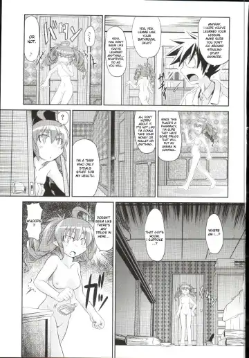[Takura Mahiro] Takuramakan Doubutsuen - Taklamakan Zoo Ch. 4-8 Fhentai - Page 50