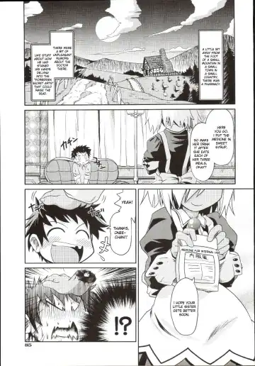 [Takura Mahiro] Takuramakan Doubutsuen - Taklamakan Zoo Ch. 4-8 Fhentai - Page 8