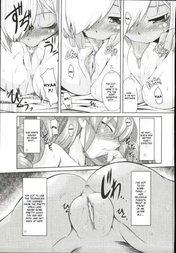 [Takura Mahiro] Takuramakan Doubutsuen - Taklamakan Zoo Ch. 4-8 Fhentai - Page 88