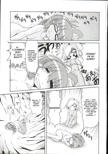 [Takura Mahiro] Takuramakan Doubutsuen - Taklamakan Zoo Ch. 4-8 Fhentai - Page 94