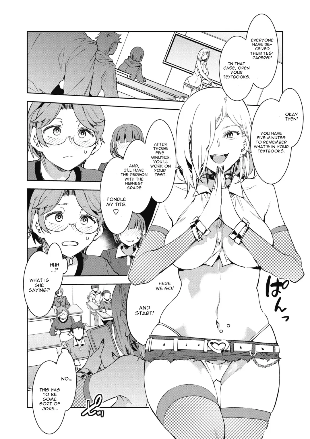 [Mizuryu Kei] GTS Fhentai.net - Page 4