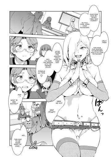 [Mizuryu Kei] GTS Fhentai.net - Page 4