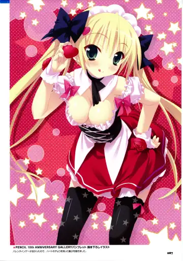 [Kannagi Rei - Kotamaru] Twinkle☆Crusaders Passion Star Stream Visual Fanbook Fhentai - Page 99