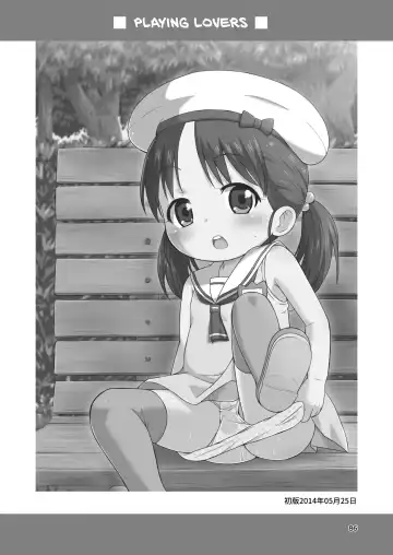 Read [Mashikodori] Koibito Gokko | Playing Lovers - Fhentai