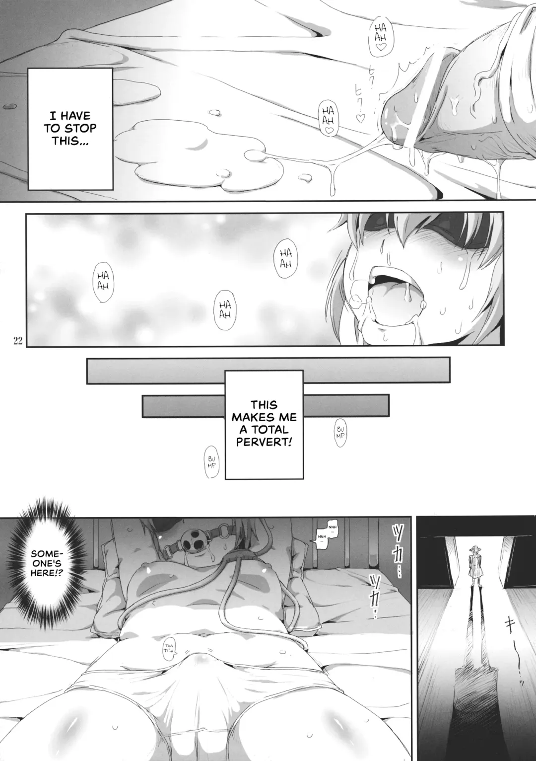 [Dawy - Red-rum] Futanarist Touhou Fhentai - Page 5