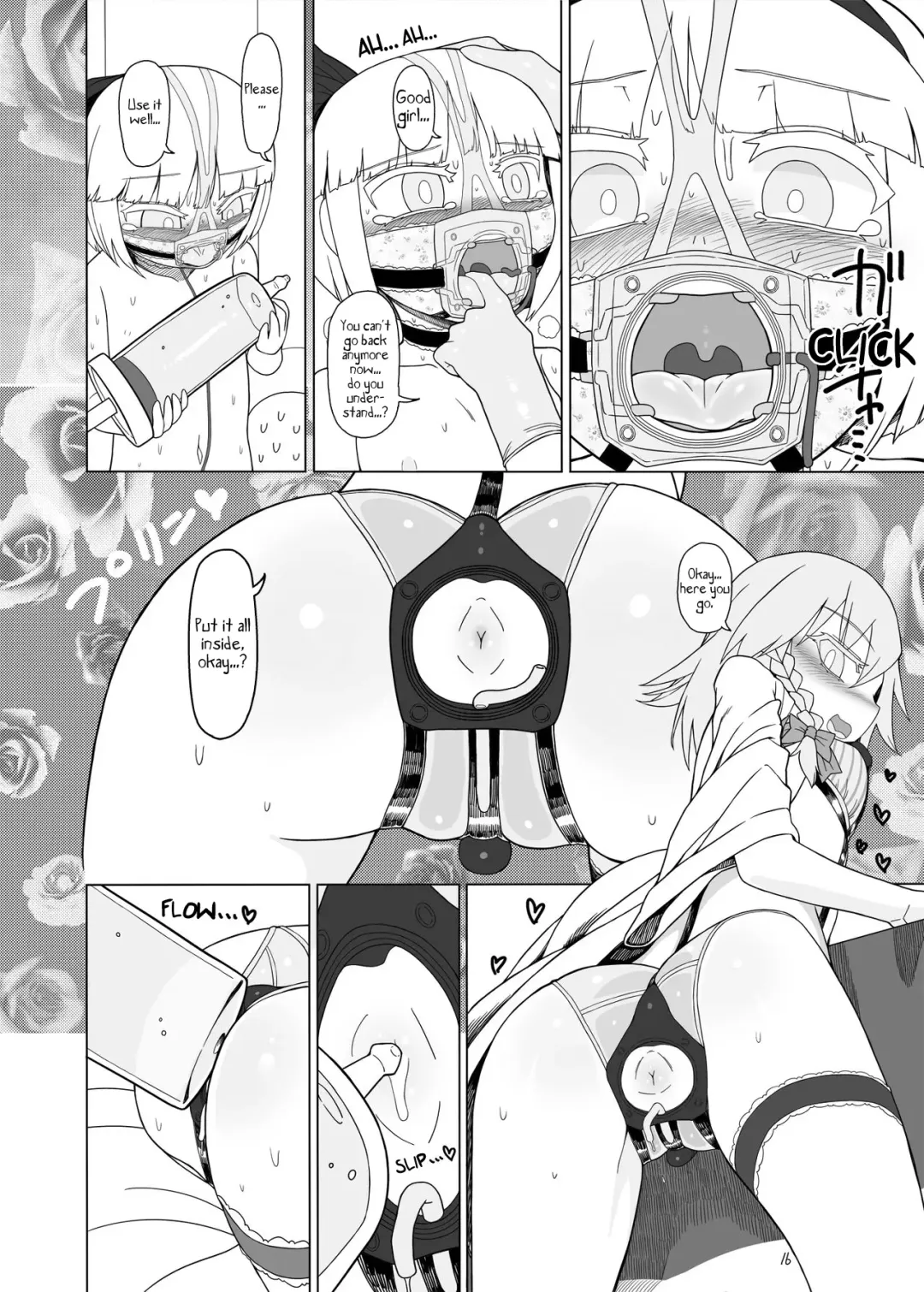 [Yassy] SakuMyon Kinki Scatolo Hen Fhentai - Page 15