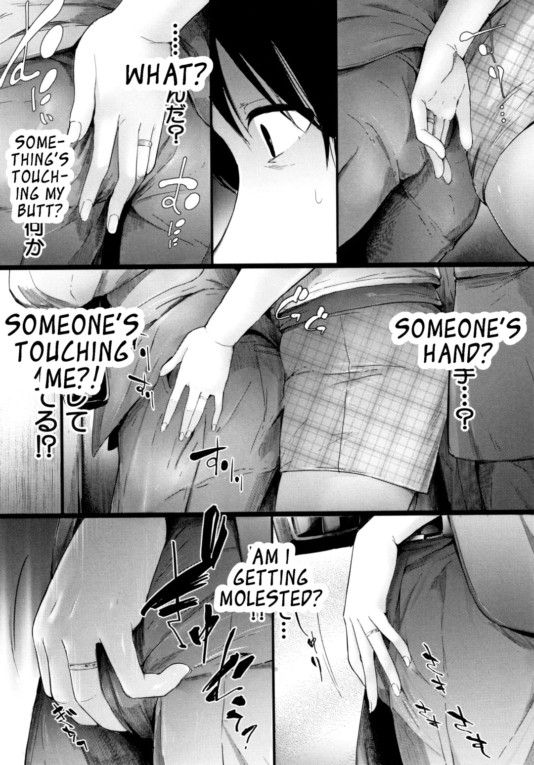 [Shiki Takuto] TR Gyaku Chikan Senyou Sharyou | Female Molester Train Ch. 1 -2 Fhentai - Page 12