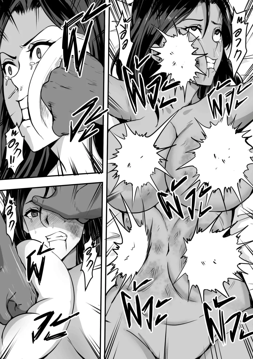 [Kvm1554] Perverted English ver. Fhentai - Page 8