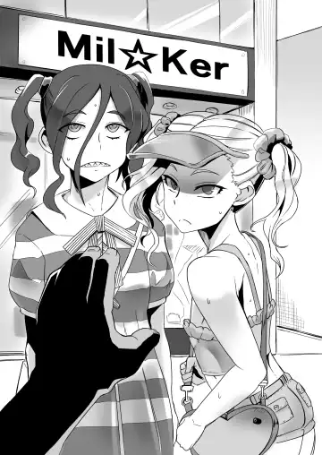 [Nuezou] Gal Natsu! Fhentai - Page 20