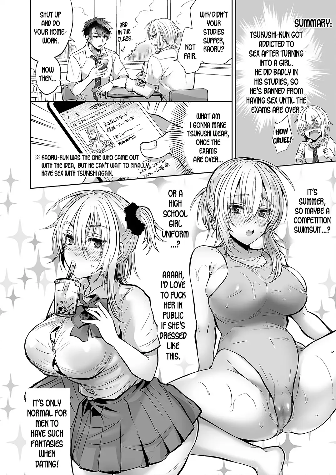 [Uten Ameka] Ore No Shinyuu Wa TS (Seitenka) Taishitsu 2 ~Nyotaika Osananajimi To Maid Play Suru Hanashi~ Fhentai - Page 32