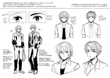 [Uten Ameka] Ore No Shinyuu Wa TS (Seitenka) Taishitsu Fhentai - Page 36