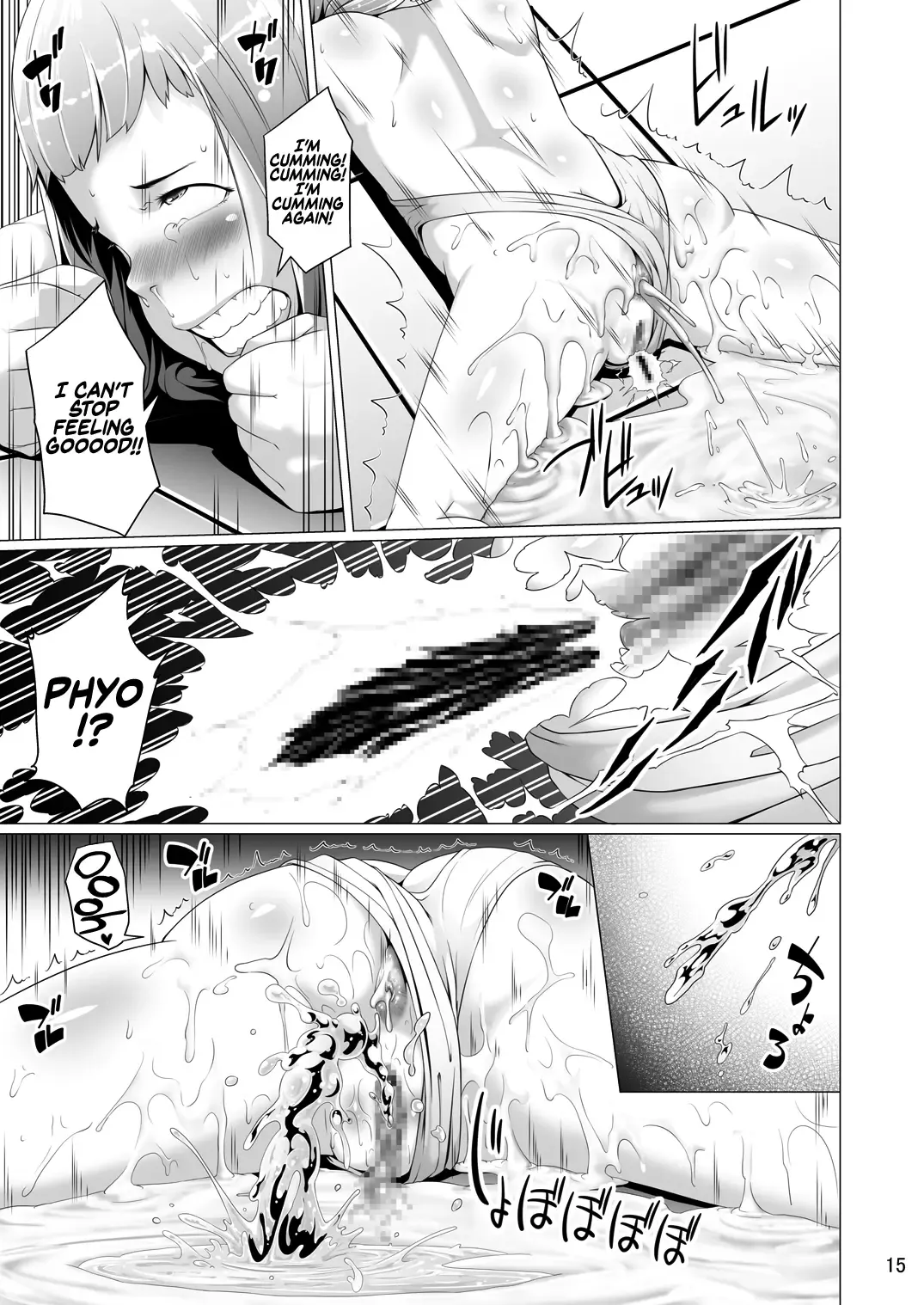 [Hamunohito] Tentacle Tamer! Episode 4 Fhentai - Page 15