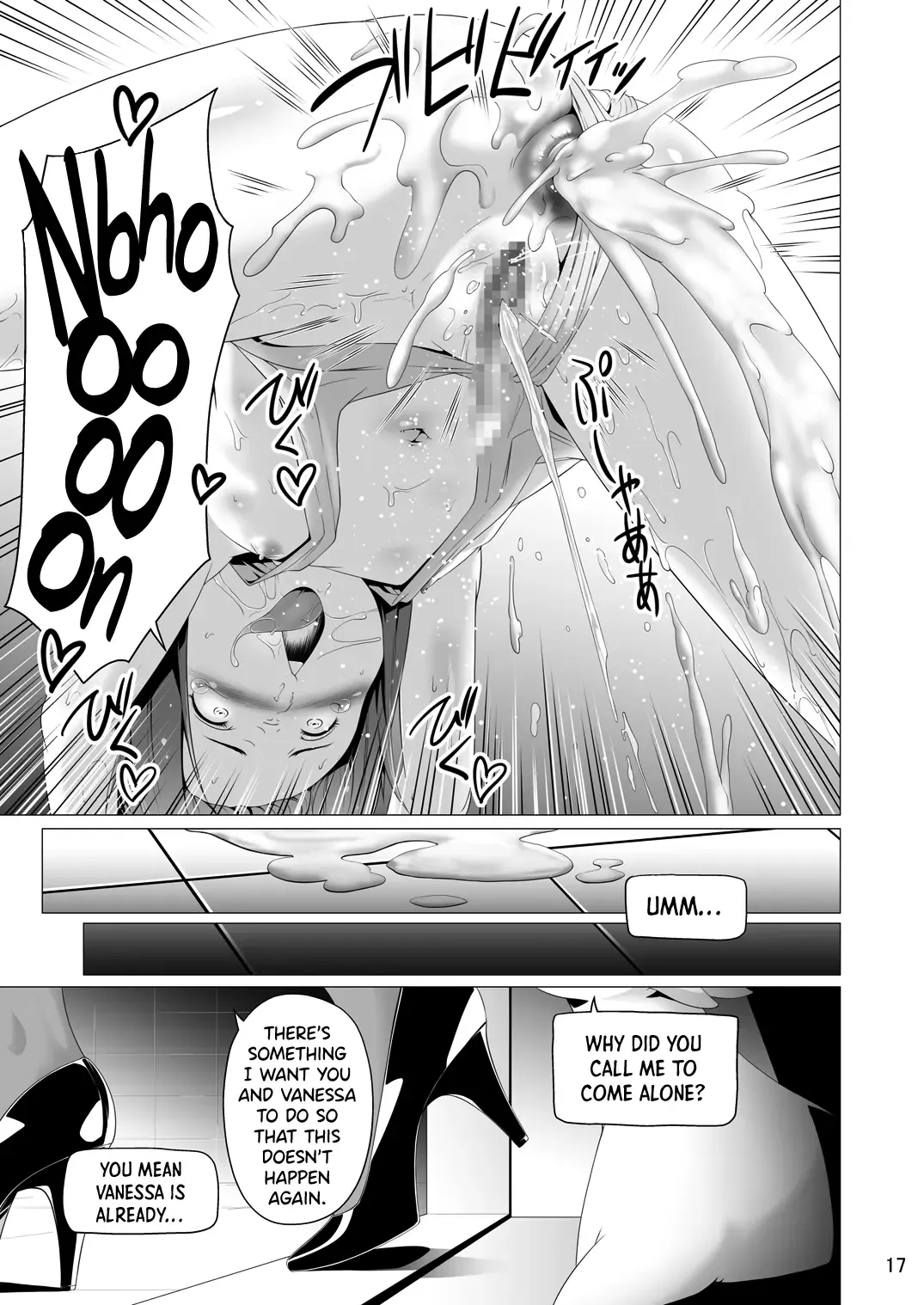 [Hamunohito] Tentacle Tamer! Episode 4 Fhentai - Page 17