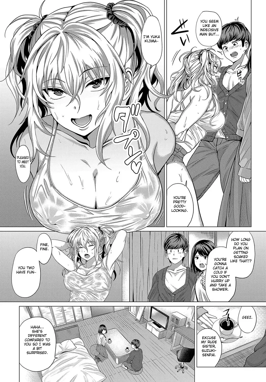 [Chicken] AIMAI INvitation Fhentai - Page 2