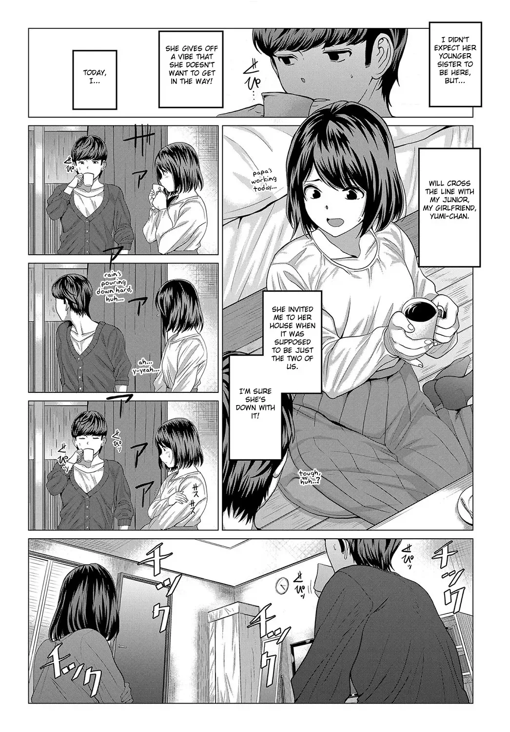 [Chicken] AIMAI INvitation Fhentai - Page 3