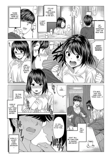 [Chicken] AIMAI INvitation Fhentai - Page 12