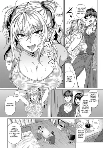 [Chicken] AIMAI INvitation Fhentai - Page 2