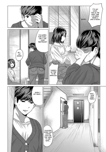 [Chicken] AIMAI INvitation Fhentai - Page 4