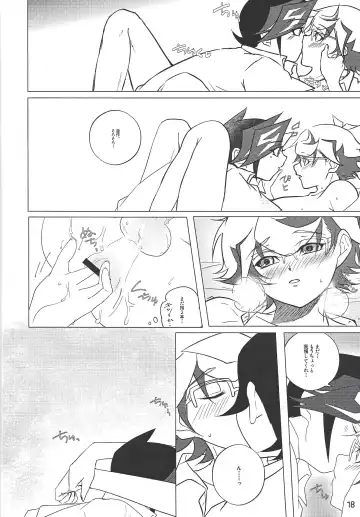 [Iku] Kimi Omoi, Koiwazurai. Fhentai - Page 17