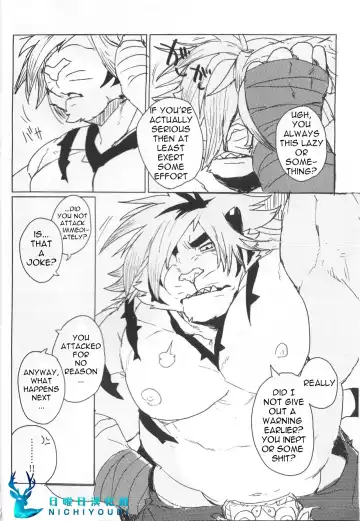 [Kamado] CROUCHING TIGERS (decensored) Fhentai.net - Page 8