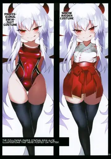 [Shimeji Nameko] Gri Alo Pakopako Fhentai - Page 18