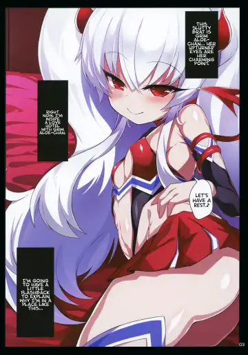 [Shimeji Nameko] Gri Alo Pakopako Fhentai - Page 2