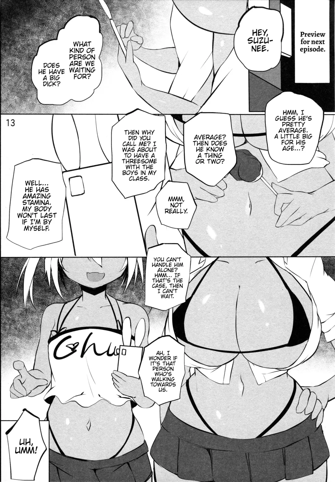 [Sukage] Ba~ka Fhentai.net - Page 12