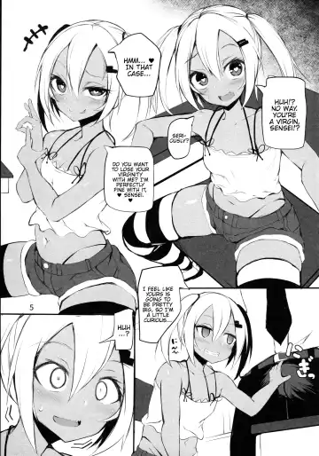 [Sukage] Ba~ka Fhentai.net - Page 4