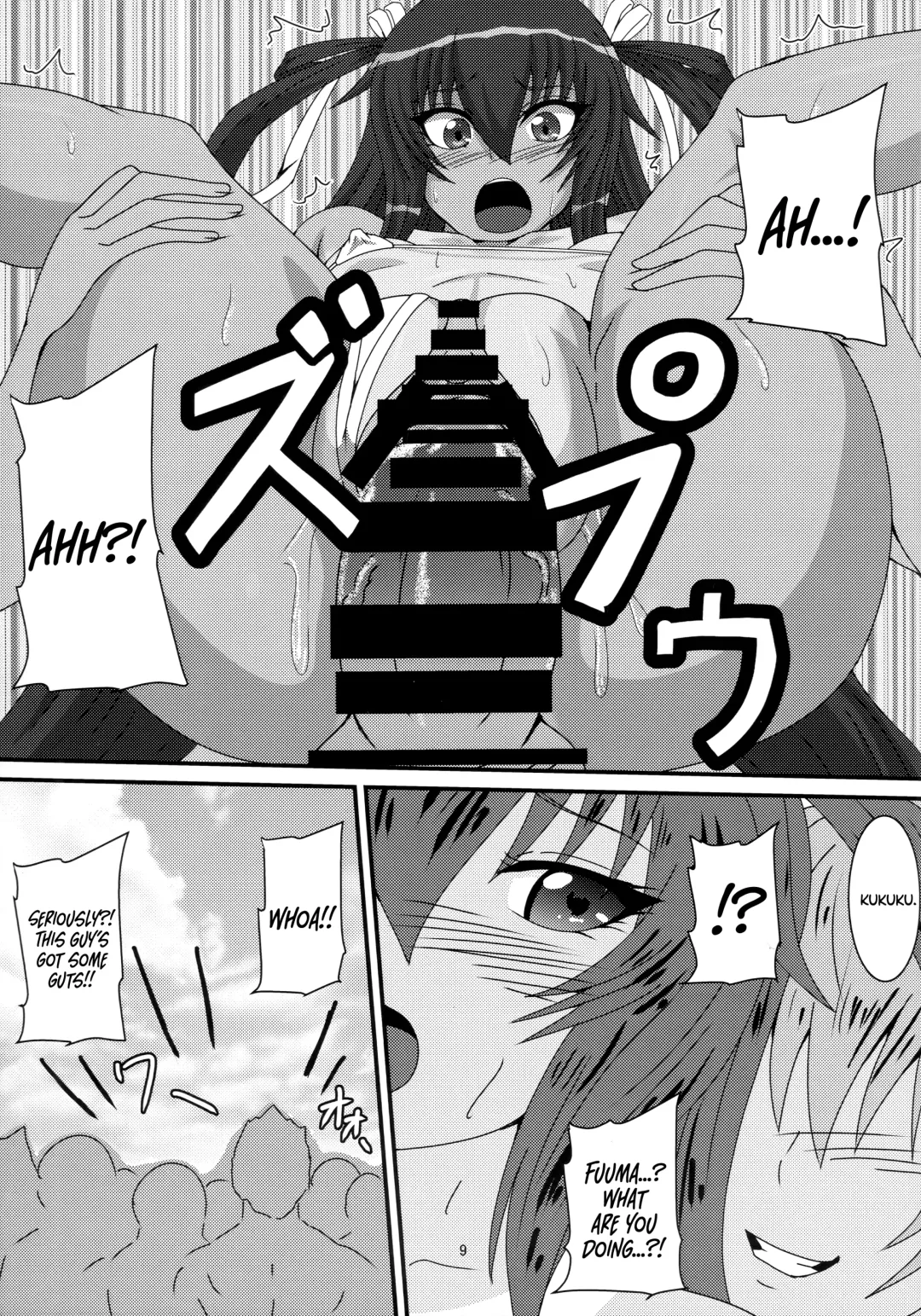 [Mizutani Rin] Yukikaze no Nichijou Fhentai.net - Page 8