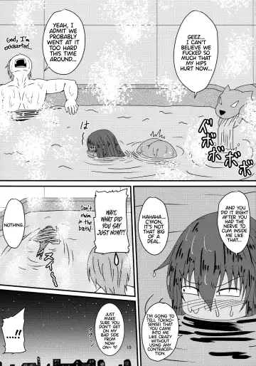 [Mizutani Rin] Yukikaze no Nichijou Fhentai.net - Page 18