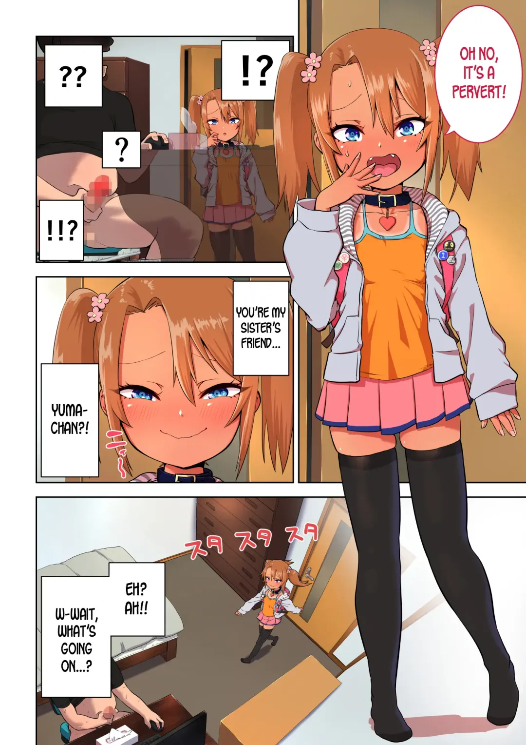 Mesugaki Yuma-chan ni Okasareru | I was Raped by Yuma-chan the Brat Fhentai.net - Page 2