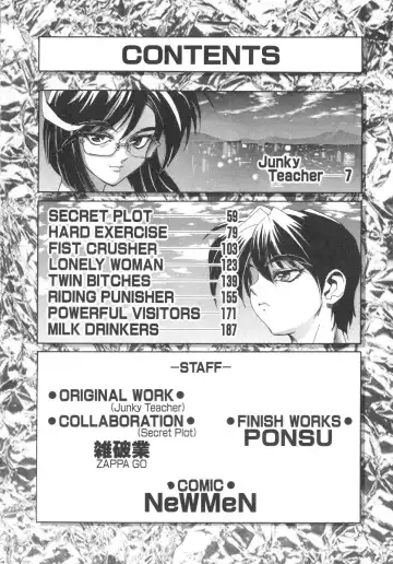 [Newmen] Secret Plot Fhentai.net - Page 4