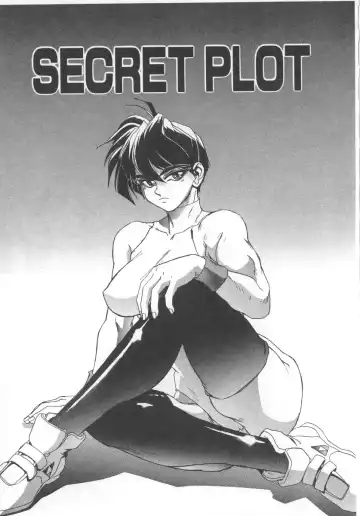 [Newmen] Secret Plot Fhentai.net - Page 57