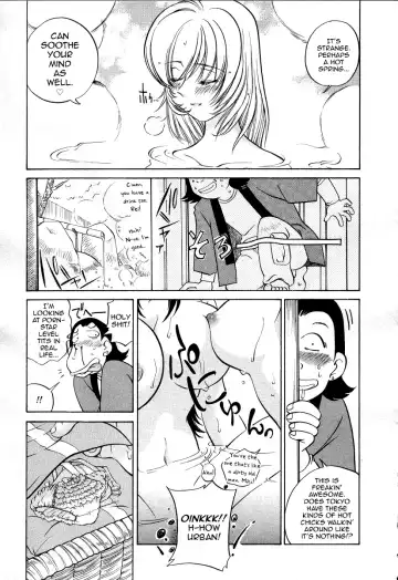 [Sano Takashi] Iketeru Police Volume 3, Chapter 9 - Sakurachiru Yukemuri Hakusho Fhentai.net - Page 15