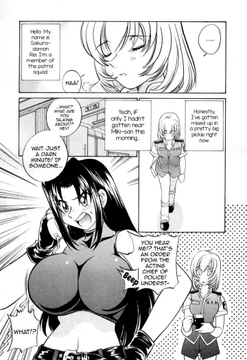 [Sano Takashi] Iketeru Police Volume 3, Chapter 9 - Sakurachiru Yukemuri Hakusho Fhentai.net - Page 3