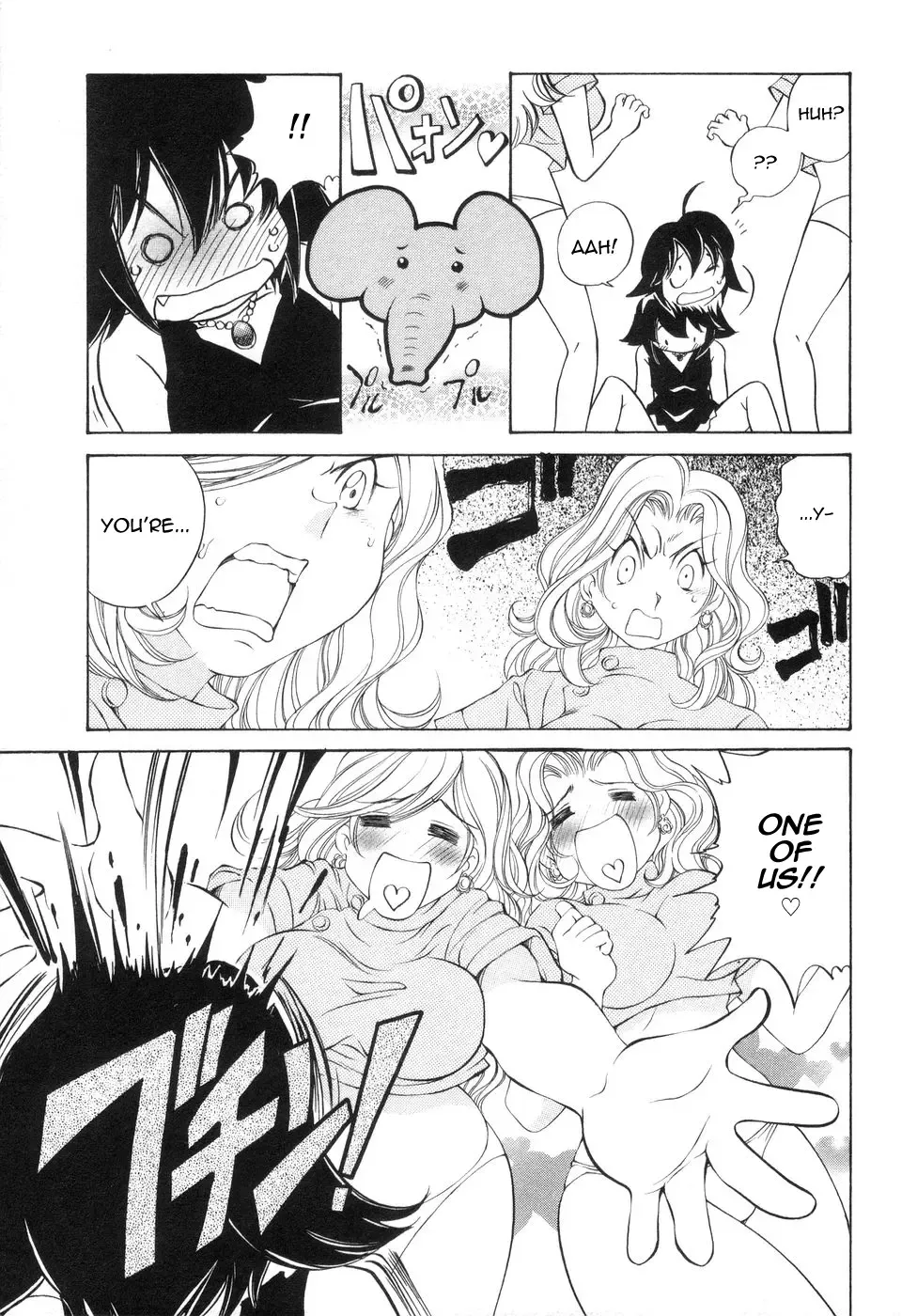 [Sano Takashi] Iketeru Police Volume 9, Chapter 8 - Celeb Shimai no Gokuraku Clinic Fhentai - Page 19