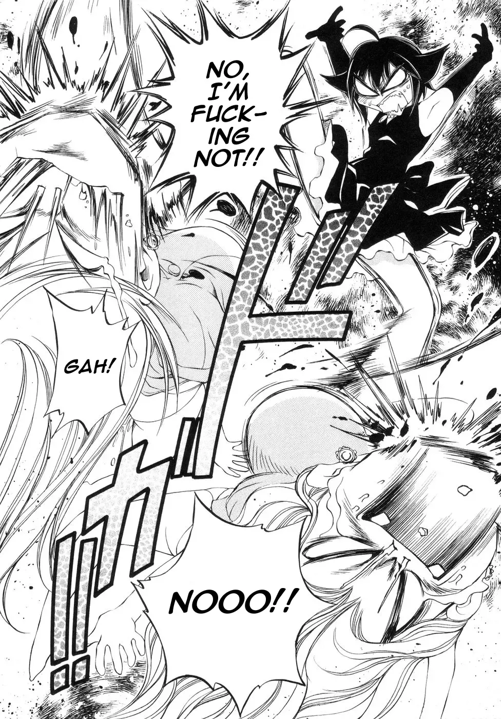 [Sano Takashi] Iketeru Police Volume 9, Chapter 8 - Celeb Shimai no Gokuraku Clinic Fhentai - Page 20