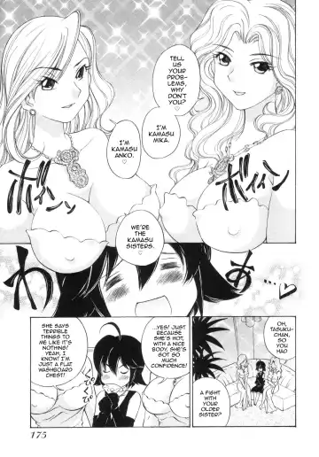 [Sano Takashi] Iketeru Police Volume 9, Chapter 8 - Celeb Shimai no Gokuraku Clinic Fhentai - Page 11