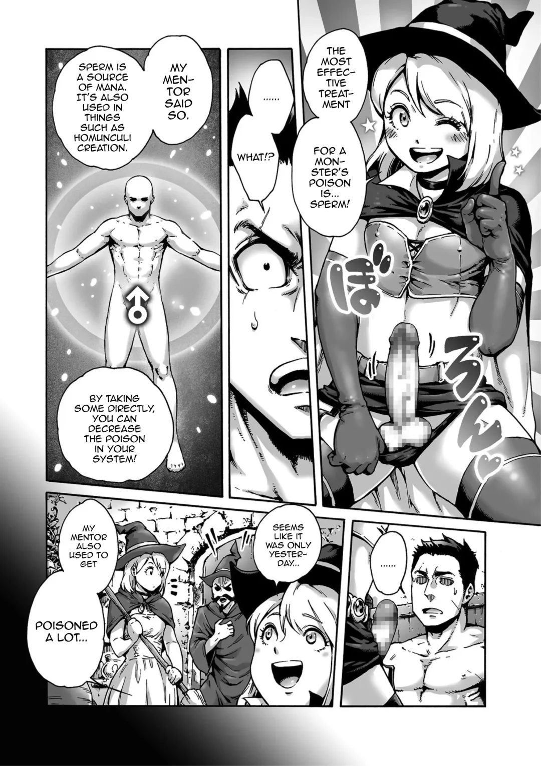 [Aian] Party! Fhentai - Page 4
