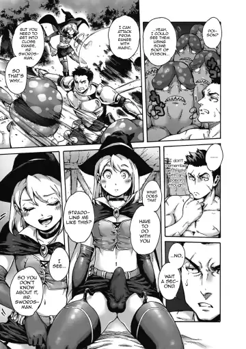 [Aian] Party! Fhentai - Page 3