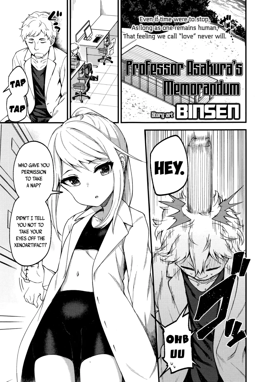 Read [Binsen] Asakura Hakase no Bibouroku | Professor Asakura's Memorandum - Fhentai.net