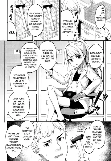 [Binsen] Asakura Hakase no Bibouroku | Professor Asakura's Memorandum Fhentai.net - Page 2