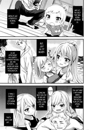 [Binsen] Asakura Hakase no Bibouroku | Professor Asakura's Memorandum Fhentai.net - Page 23