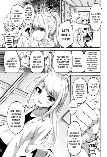 [Binsen] Asakura Hakase no Bibouroku | Professor Asakura's Memorandum Fhentai.net - Page 7