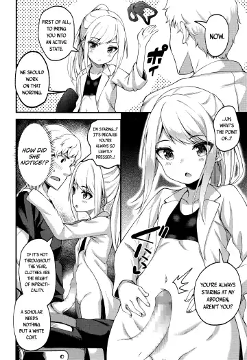 [Binsen] Asakura Hakase no Bibouroku | Professor Asakura's Memorandum Fhentai.net - Page 8