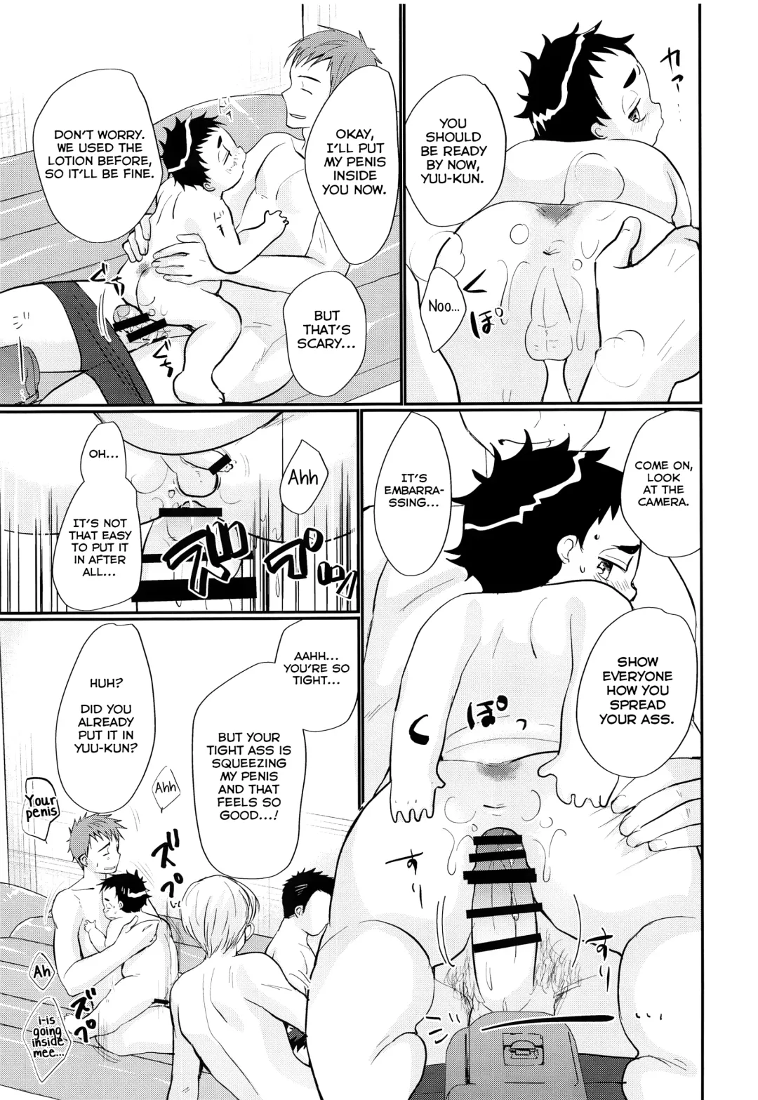 [Tanakana] Moukohan Fhentai.net - Page 8